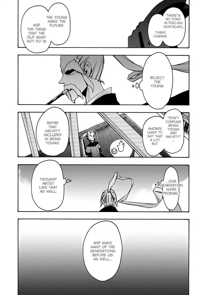 Yozakura Quartet Chapter 94 2